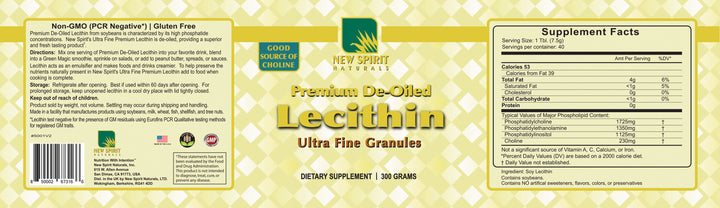 Premium De-Oiled Lecithin