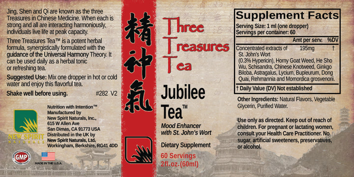 Jubilee Tea